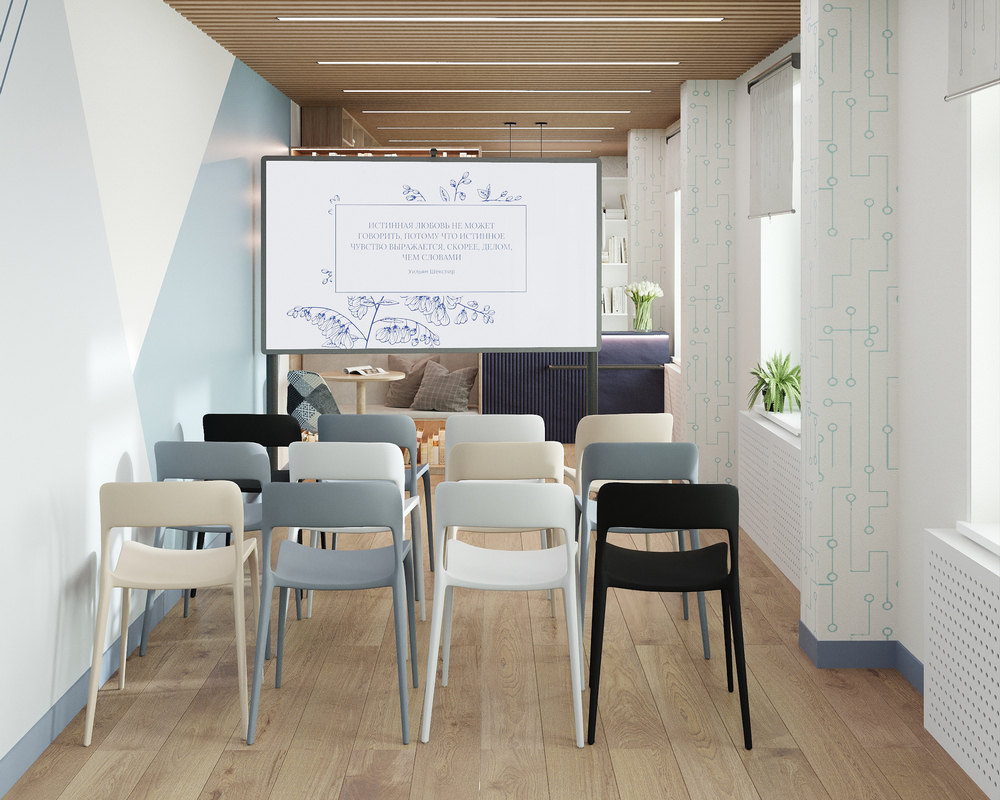 Дизайн пространства библиотеки Дизайн пространства библиотеки